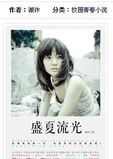邻居的需求