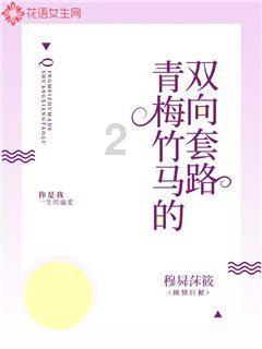 尺寸最大的华为P系列旗舰！P70屏幕曝光