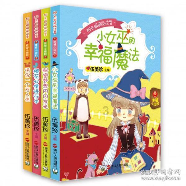 为什么有些人会放不下过去？游戏画面