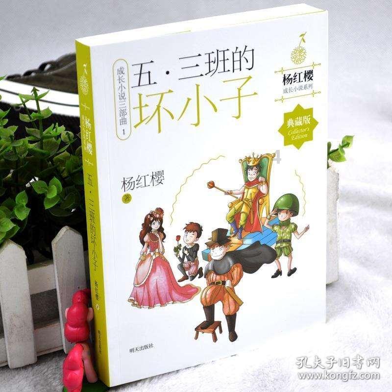 早安重庆 | 一站有一站的风景,一程有一程的磨砺
