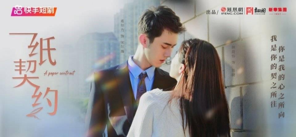 周恩来忌惮蒋介石身边什么人？游戏画面