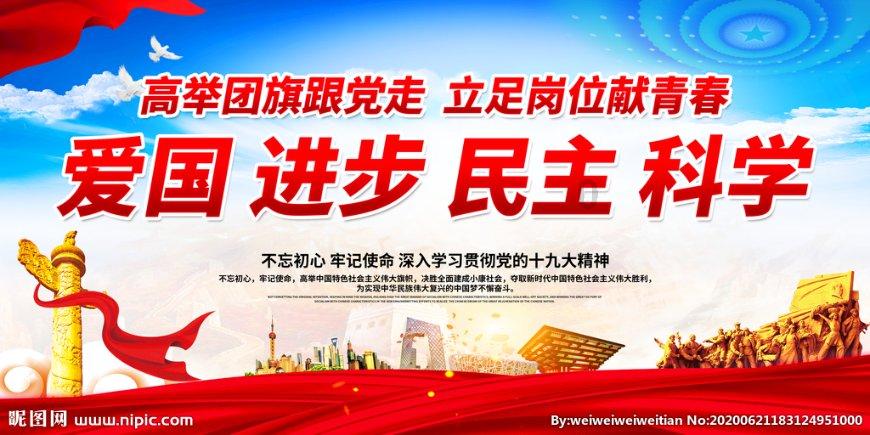 探寻知识问答网页 - 年龄差6岁能在一起吗疑问解答平台