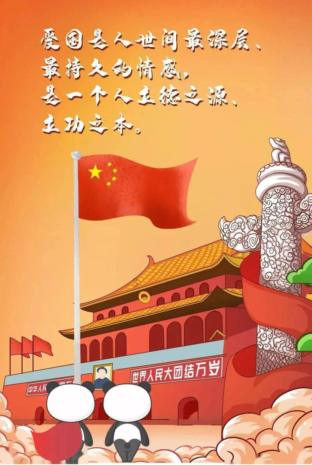 央视举办春节倒计时活动,文创大集吸引北京市民