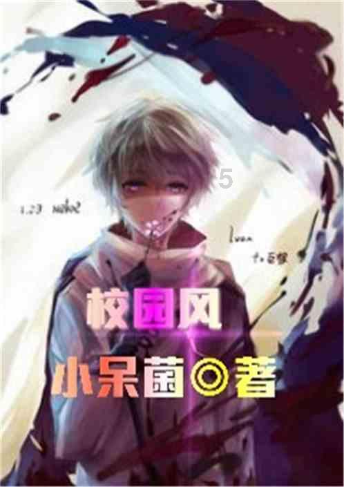 孕晚期痔疮脱出，特别疼痛，有没有什么可以缓解的办法游戏画面