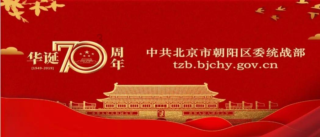 救援小洋葱