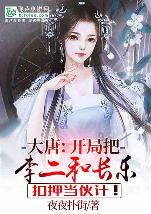 巫师3狂猎