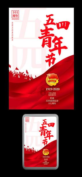 为什么有些人会放不下过去？游戏画面
