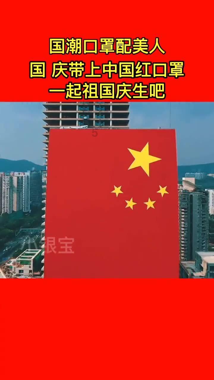跳一跳