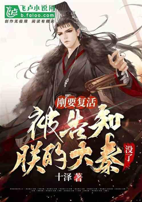 测试你与TF男孩的缘分