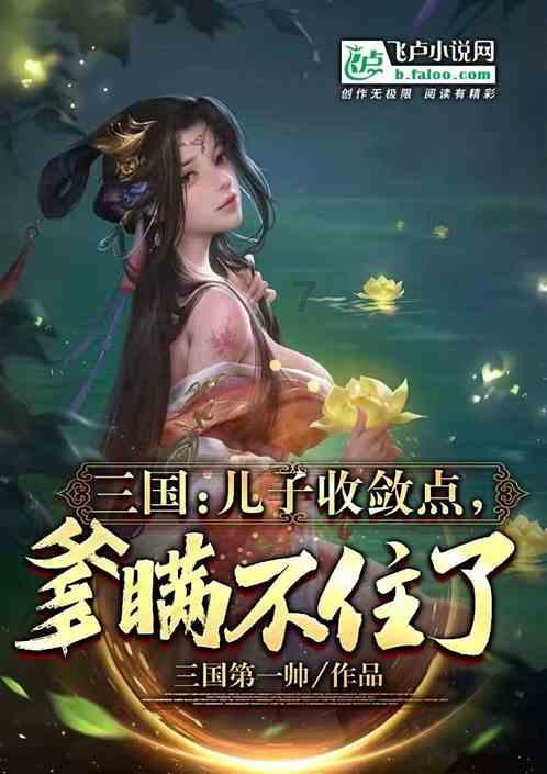 最美的校园女生74