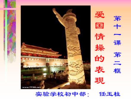 美图秀秀下载2023最新版