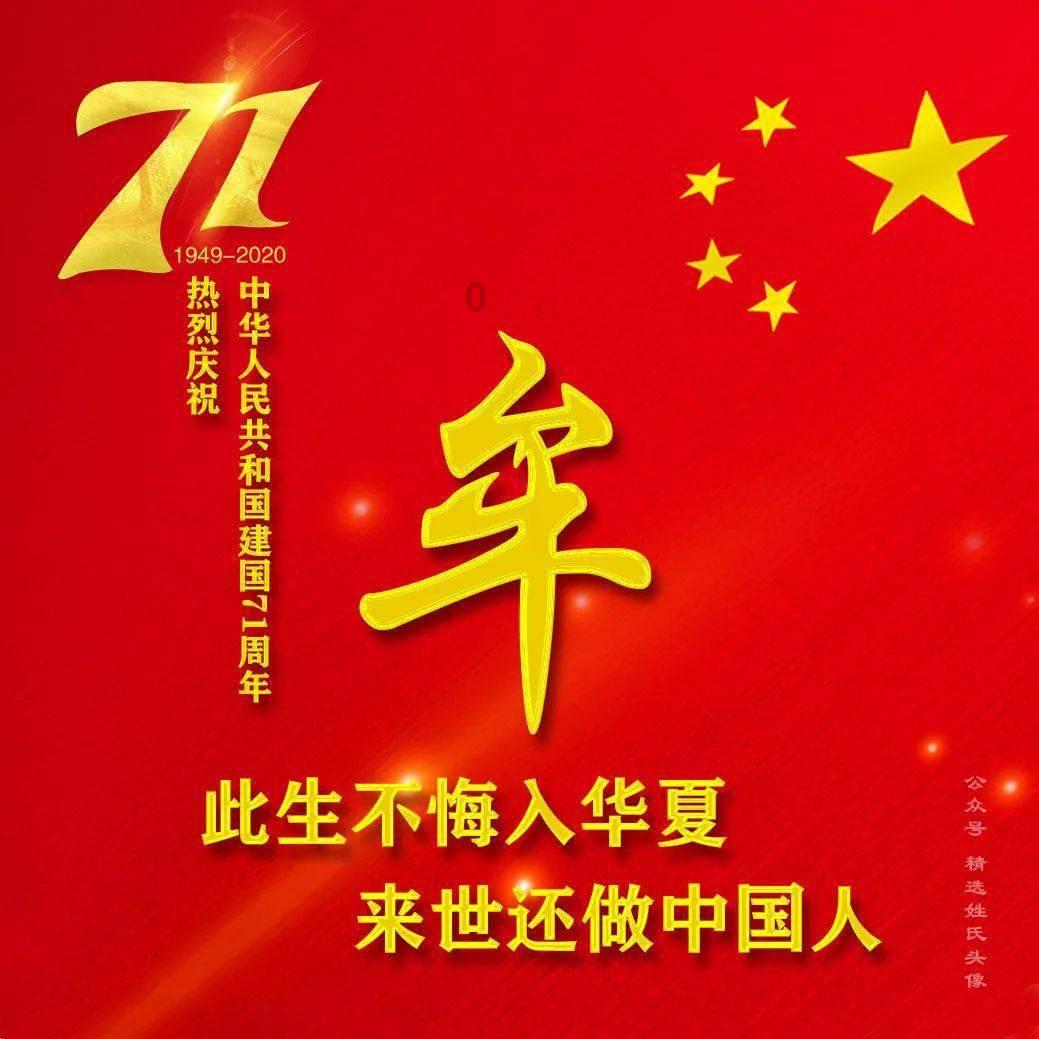怎么看待遇人不淑？游戏画面