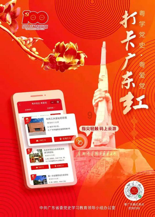 逃离天鹅森林