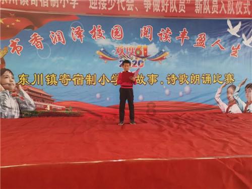 见缝射箭