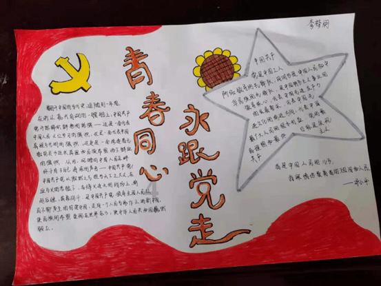 “让两岸亲情割不断，不再区分你和我”！福建这位县长深受触动