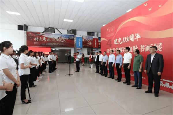 韩媒:多次拒绝出庭,黄义助因不雅视频事件被限制出境