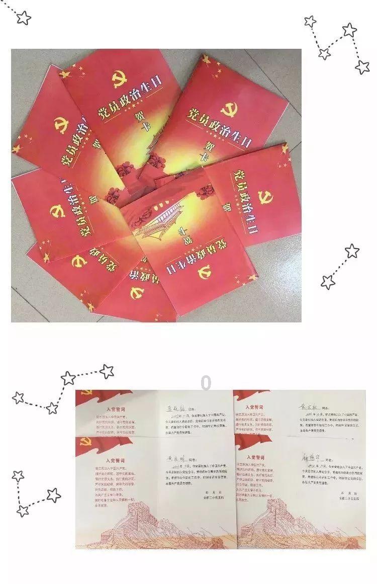 凤凰不好惹